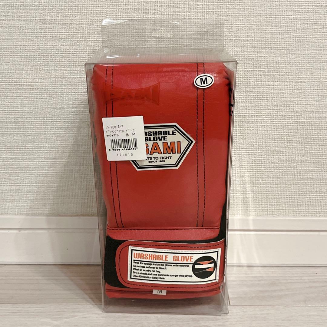 未使用 ISAMI イサミ ウォッシャブル パンチンググローブ IS-760 M