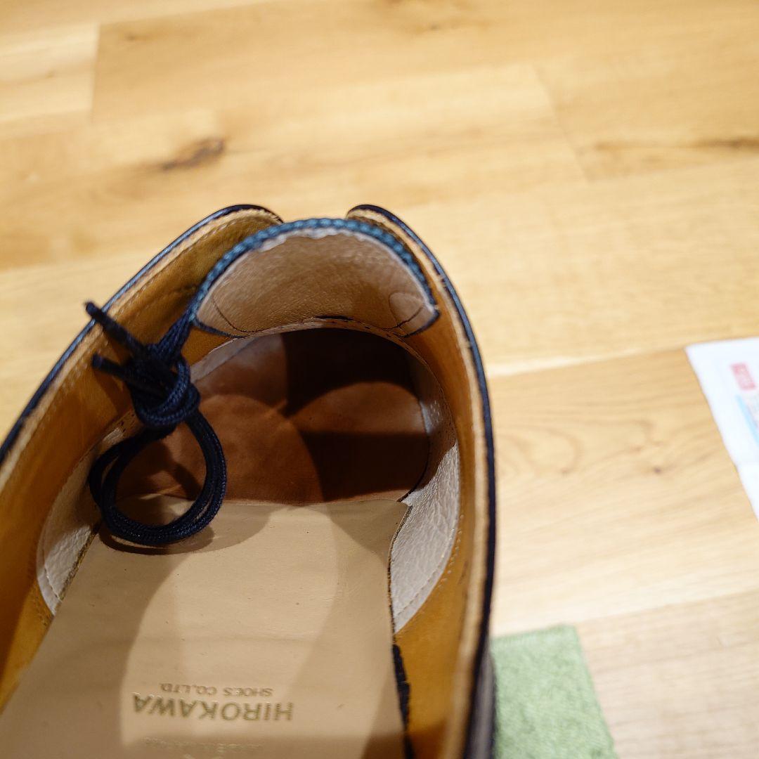 【最終価格】スコッチグレイン　F-1045 25.0cm