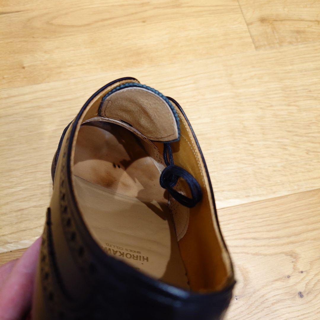 【最終価格】スコッチグレイン　F-1045 25.0cm