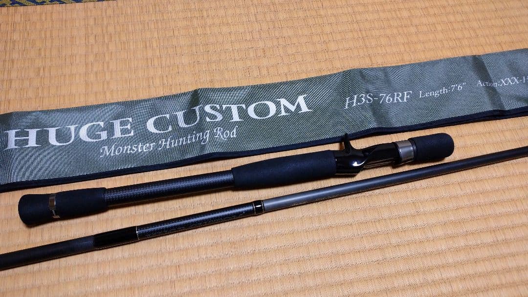 ロッド HUGE CUSTOM H3S-76RF deps