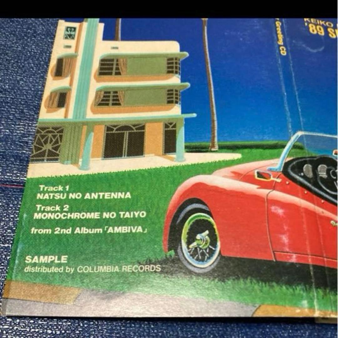 木村恵子 '89 Summer 8センチ8cmシングル邦楽短冊CD 非売品