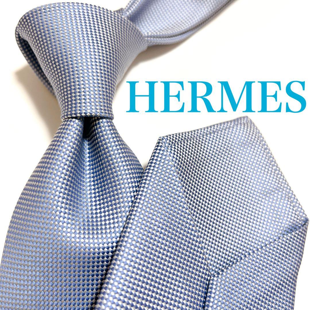 美品 エルメス ネクタイ ハイブランド ソリッドタイ 無地 光沢 希少 ビジネス