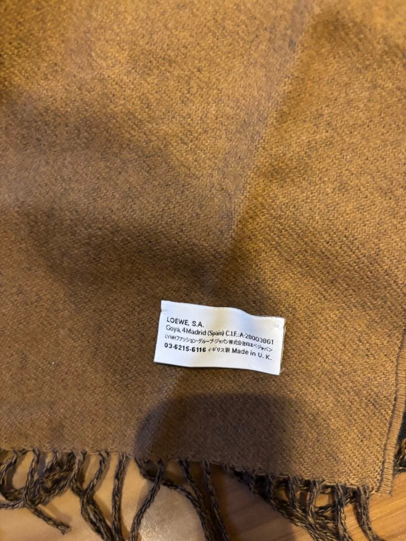 LOEWE リバーシブルマフラー ブラウン ブラック