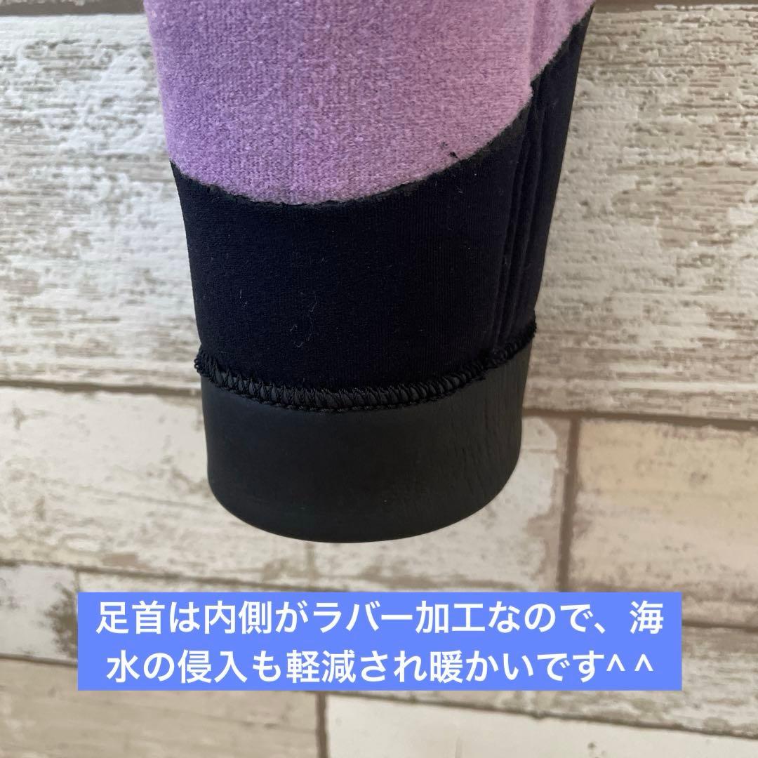 【メンズ ML 170cm】CYBER セミドライ 61kg 5/3ミリ