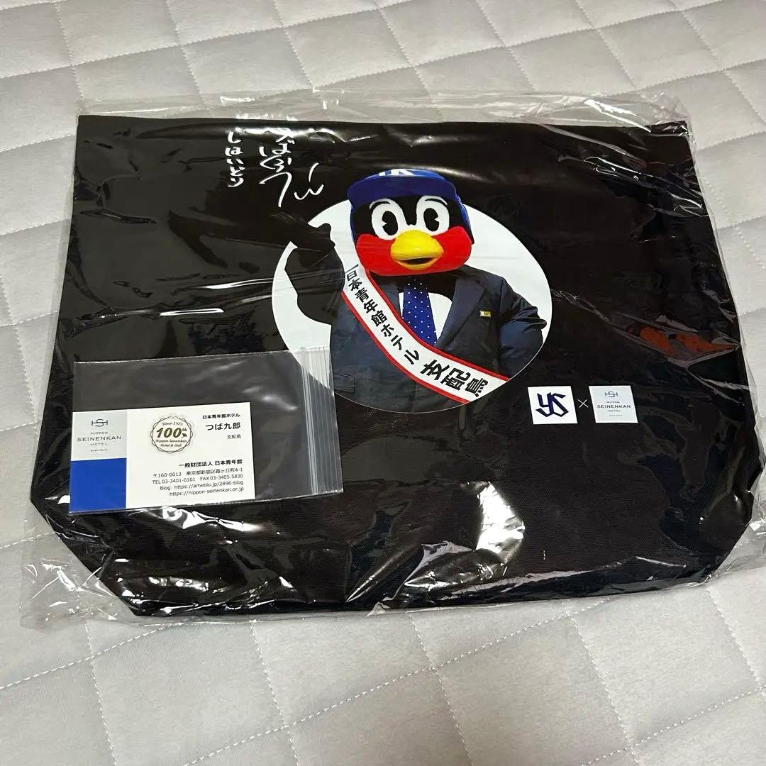 つば九郎ルーム 「つば九郎支配鳥」オリジナルグッズ 未開封 名刺 セット