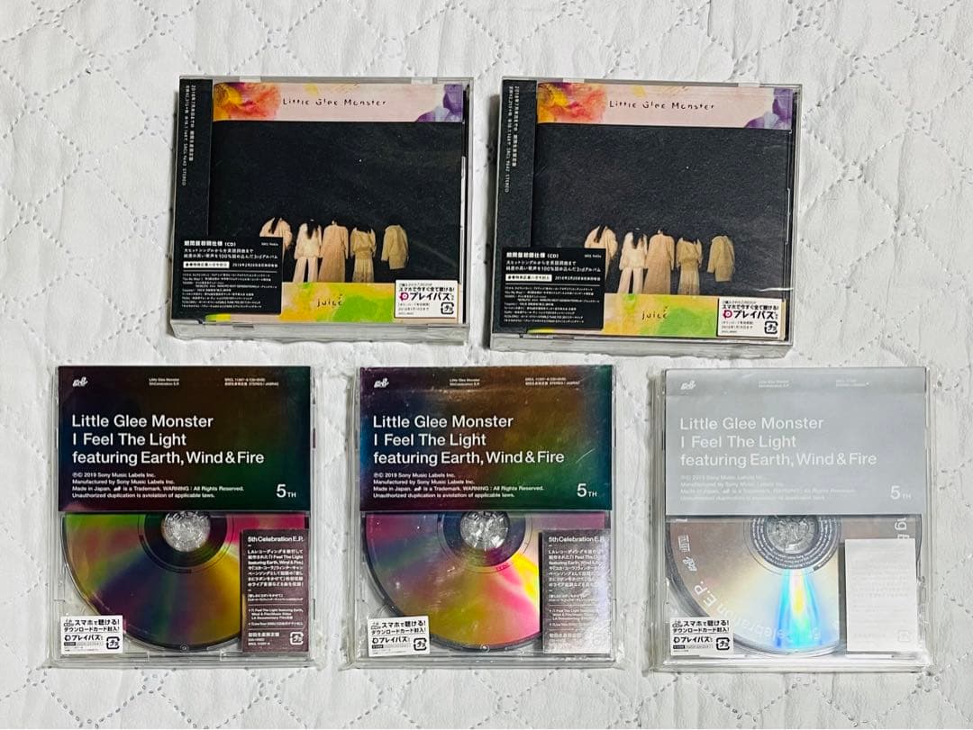 リトグリ アルバム シングル 未開封 まとめ売り