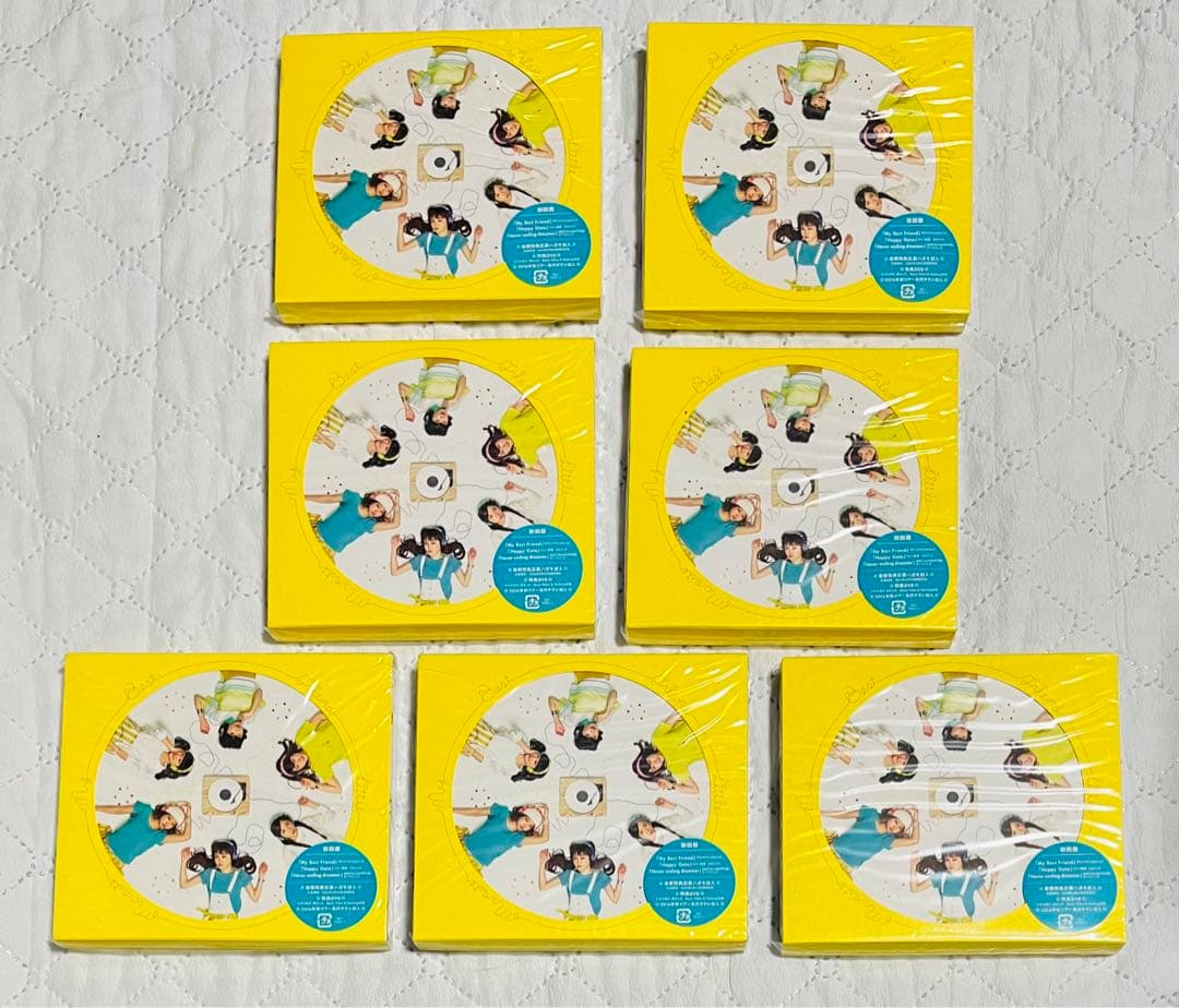 リトグリ アルバム シングル 未開封 まとめ売り