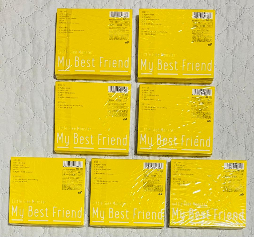 リトグリ アルバム シングル 未開封 まとめ売り