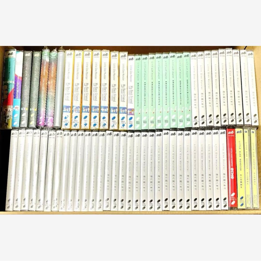 リトグリ アルバム シングル 未開封 まとめ売り