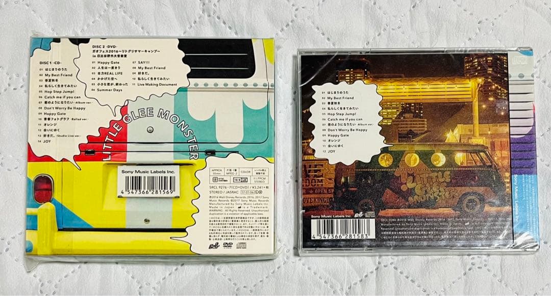 リトグリ アルバム シングル 未開封 まとめ売り