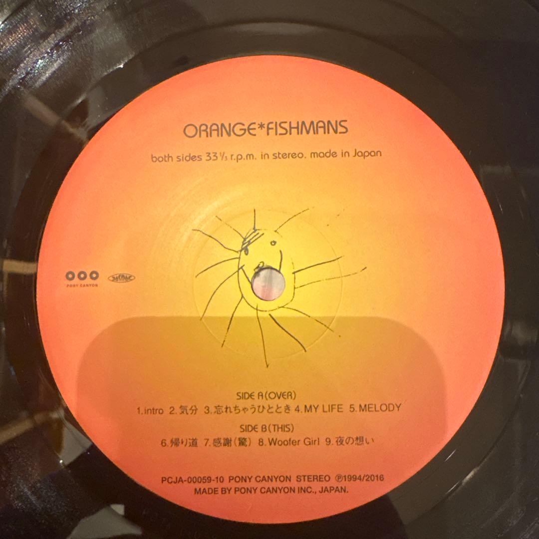 ORANGE FISH MANS レコード