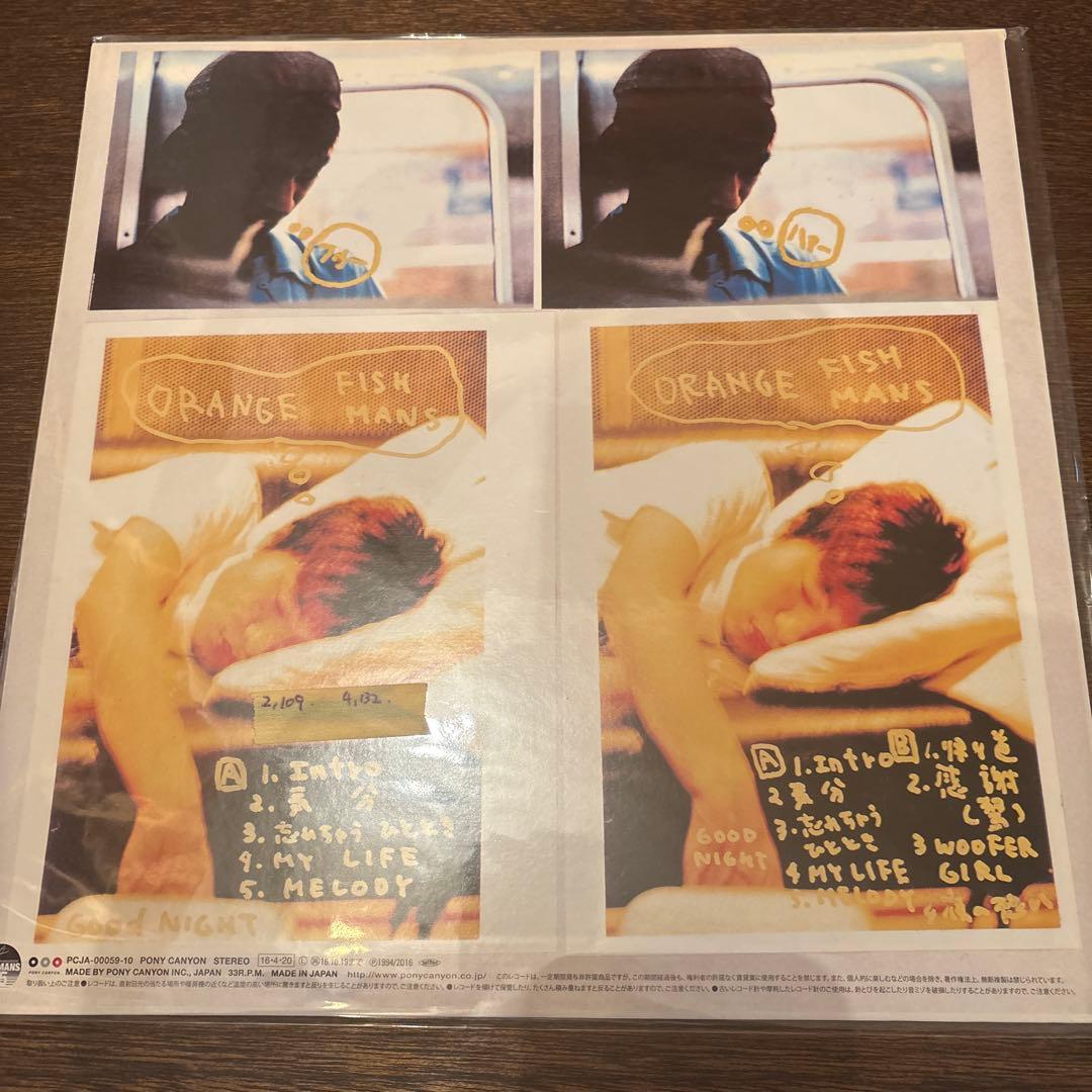 ORANGE FISH MANS レコード