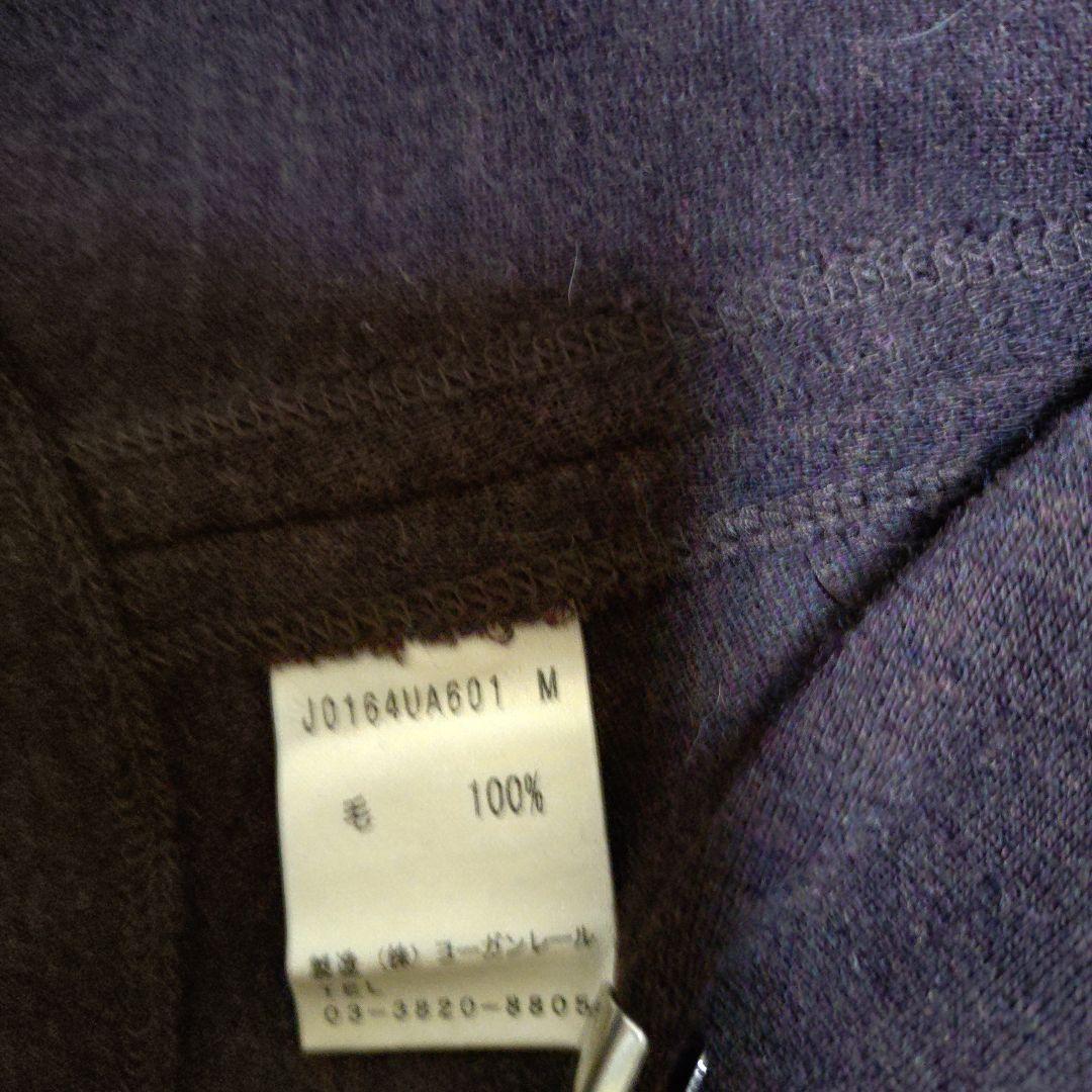 ヨーガンレール　ダークブラウン ボタン付きロングコート　毛100%