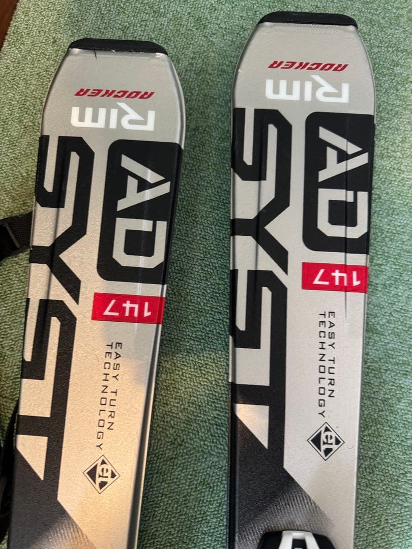 「よす」　RIMスキー板