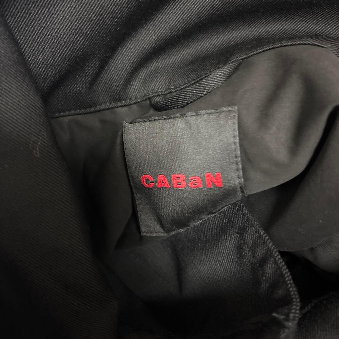 ウールギャバジン スタンドカラーコート