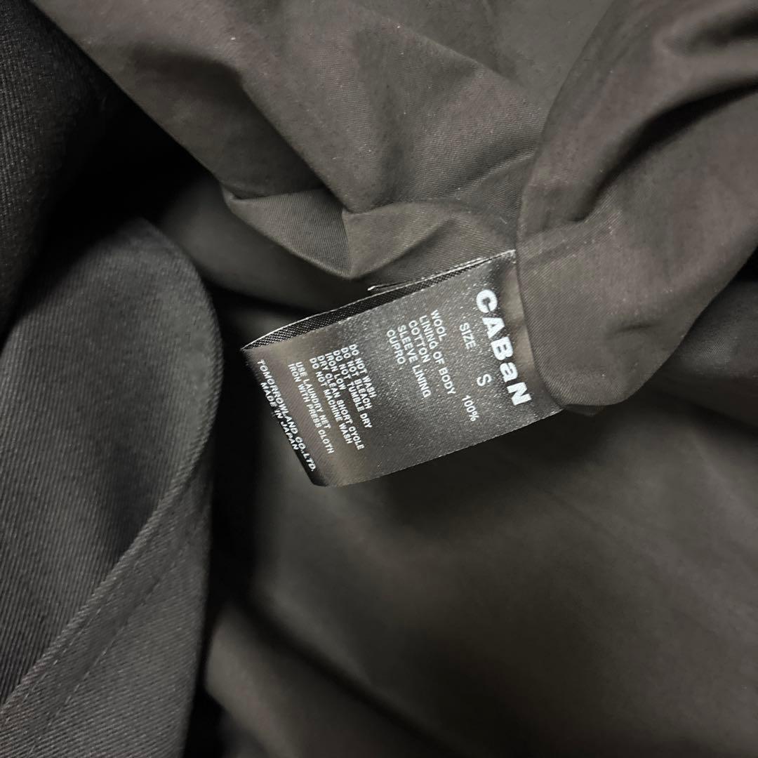 ウールギャバジン スタンドカラーコート