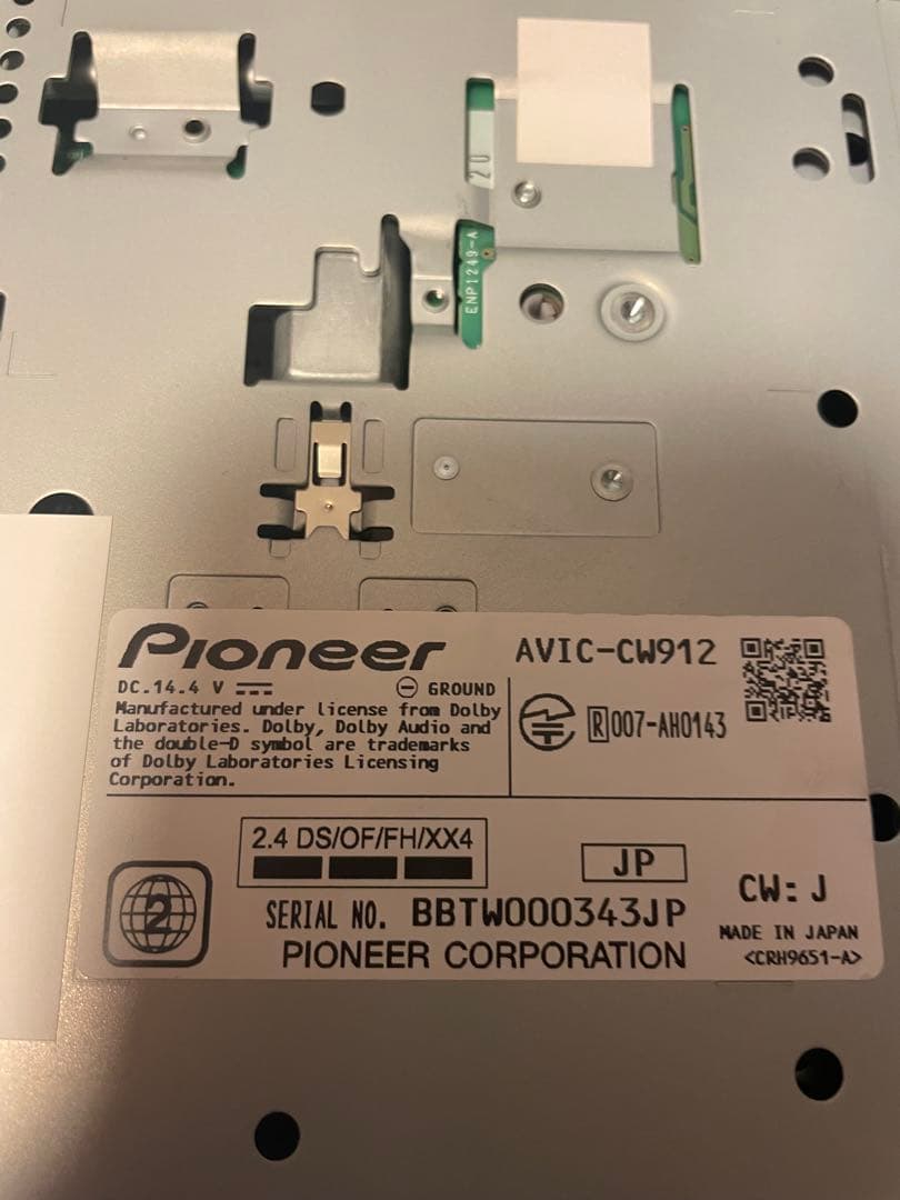 T*o様 カロッツェリア AVIC-CW912