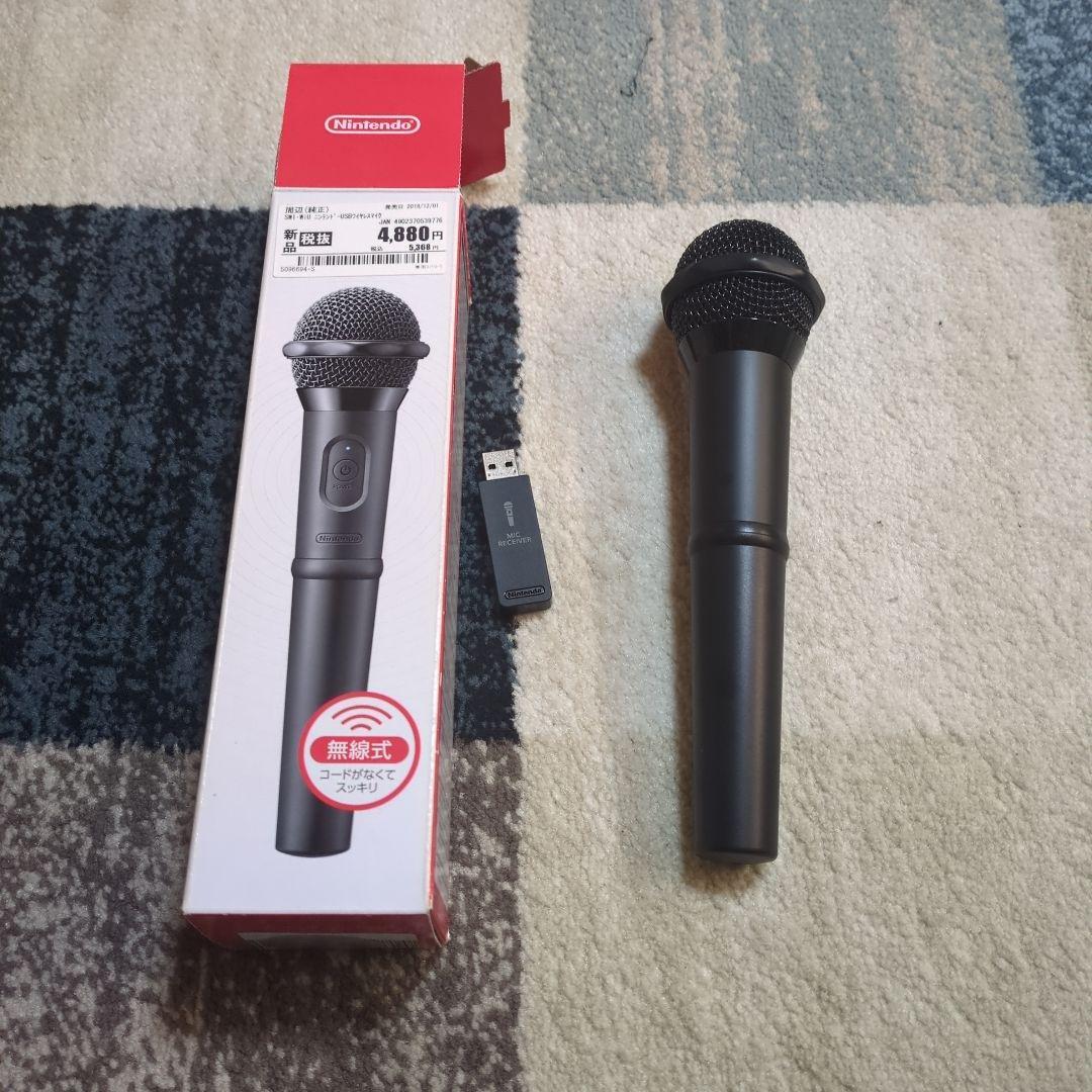 Nintendo Switch ネオンブルー/ネオンレッド 本体 マイク付き