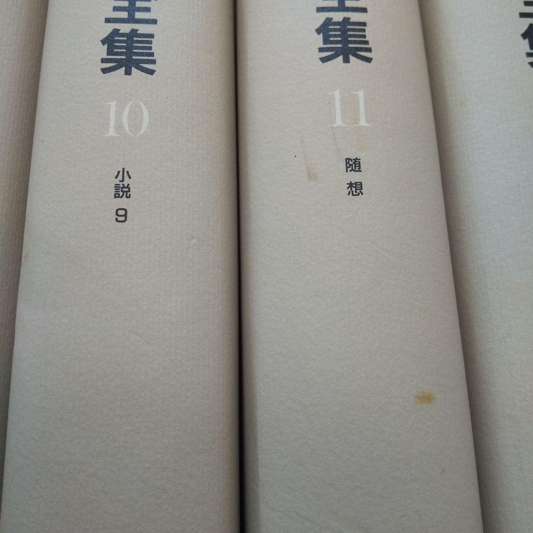 太宰治全集 全13巻揃 筑摩書房 1999年