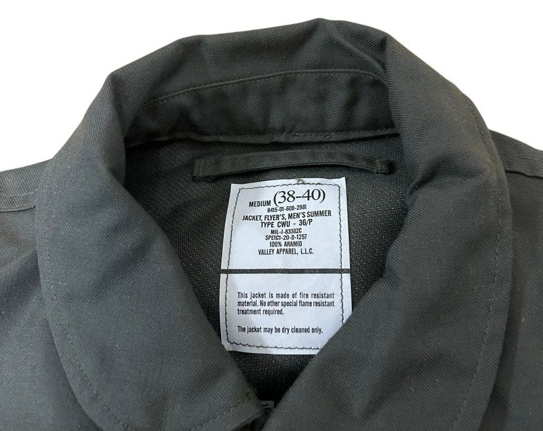 US.Air Force CWU-36/Pフライヤーズ・ジャケット