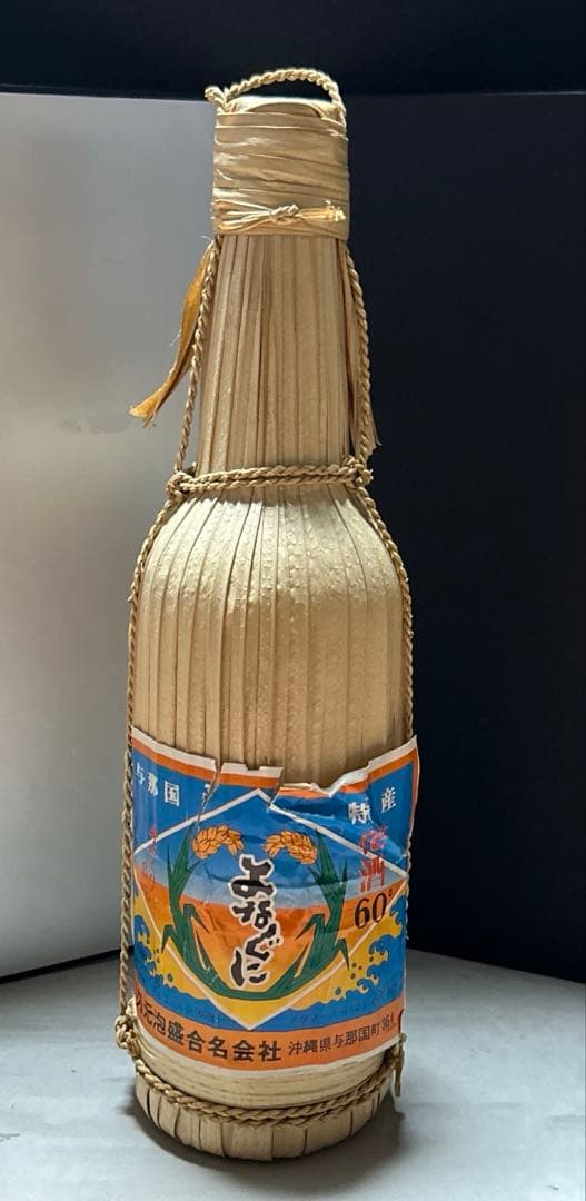 与那国 よなぐに 古酒 琉球泡盛 花酒 60度 600ml（未開封品）