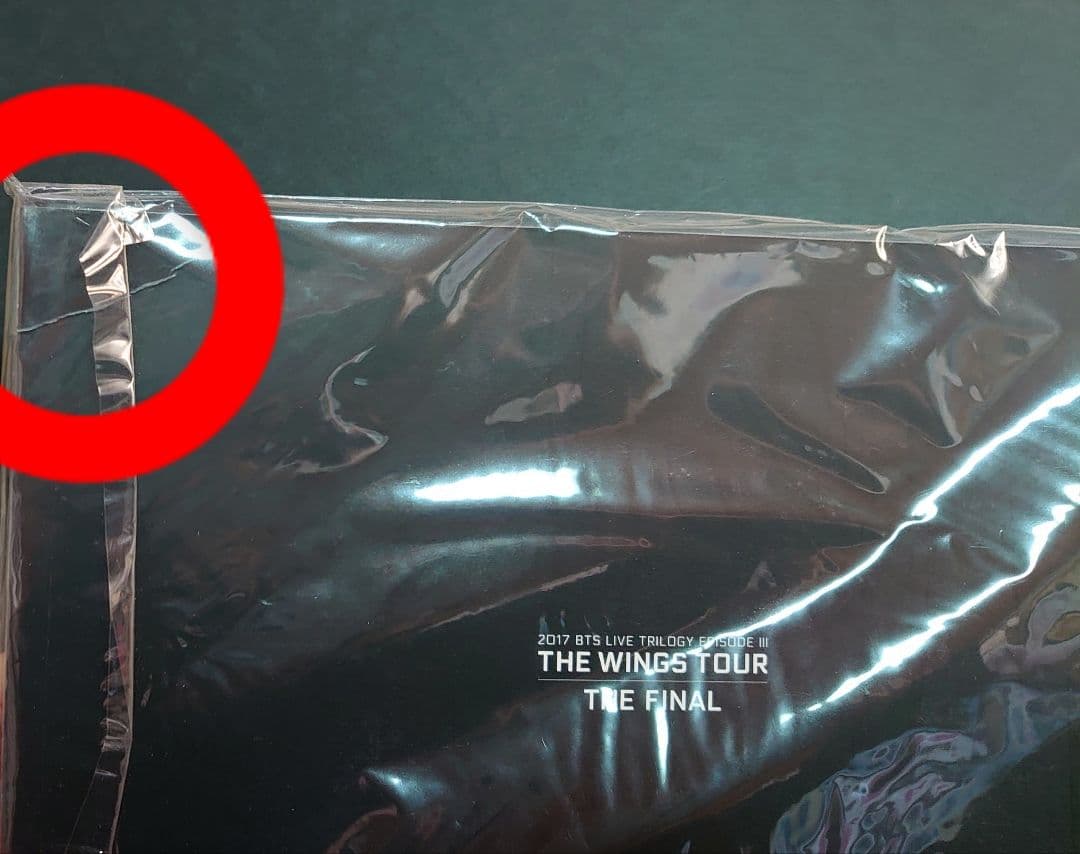 BTS 防弾少年団 WINGS TOUR FINAL ESSAY BOOK JK