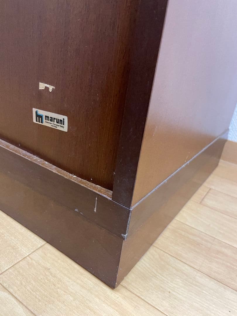 マルニ木工　地中海　キャビネット　サイドボード　maruni