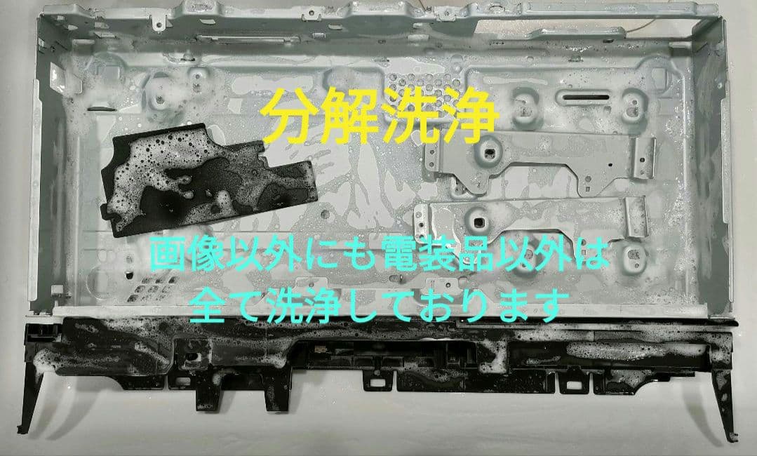 極上良品！美品！2TB！W録！超高画質！SONY BDZ-FW1000