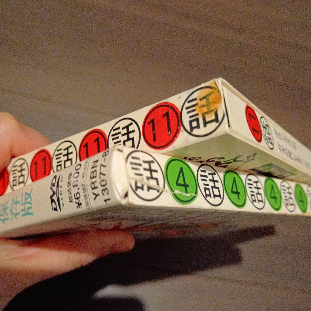 DVD48枚セット ダウンタウン ガキ使 松本人志 すべらない話 一人ごっつ等