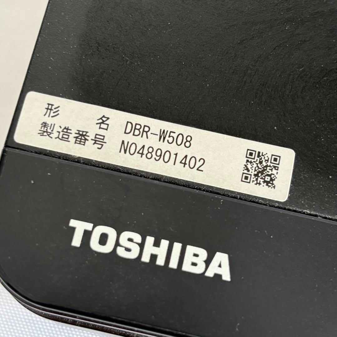 【美品】TOSHIBA REGZA DBR-W508 Blu-rayレコーダー