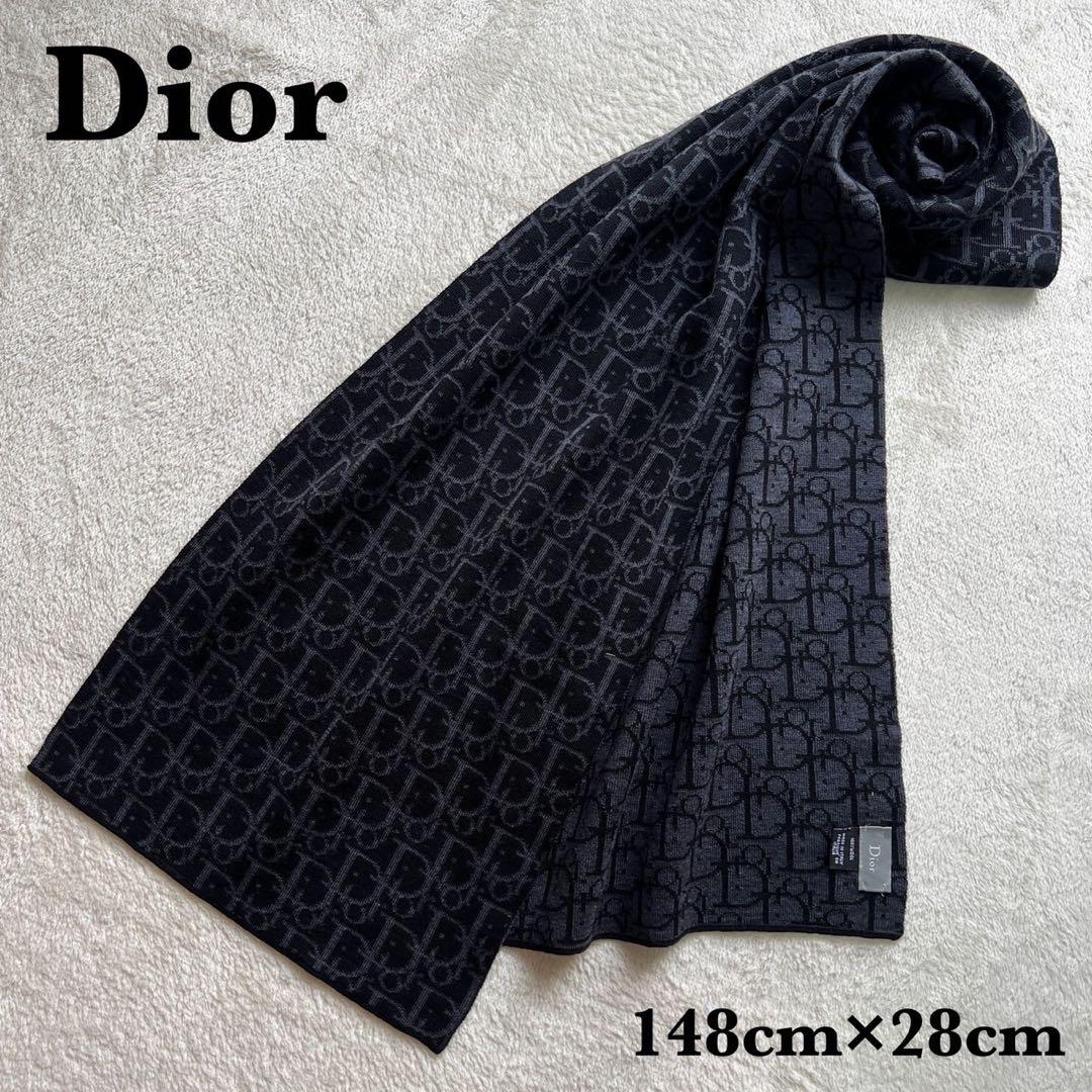 クリスチャンディオール Dior　トロッター マフラー ウール