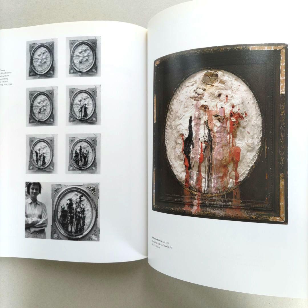 La Fête Niki de Saint Phalle/ニキ・ド・サンファル