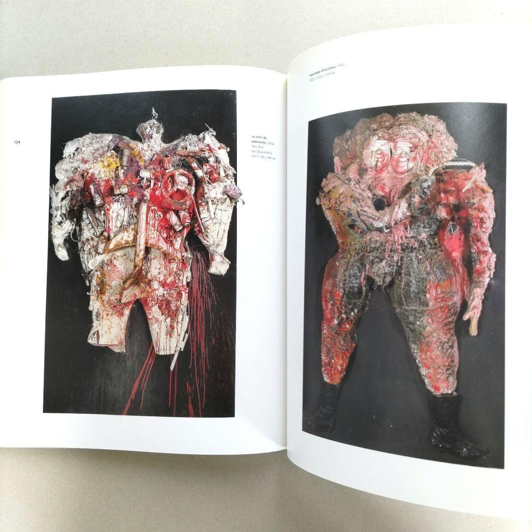 La Fête Niki de Saint Phalle/ニキ・ド・サンファル