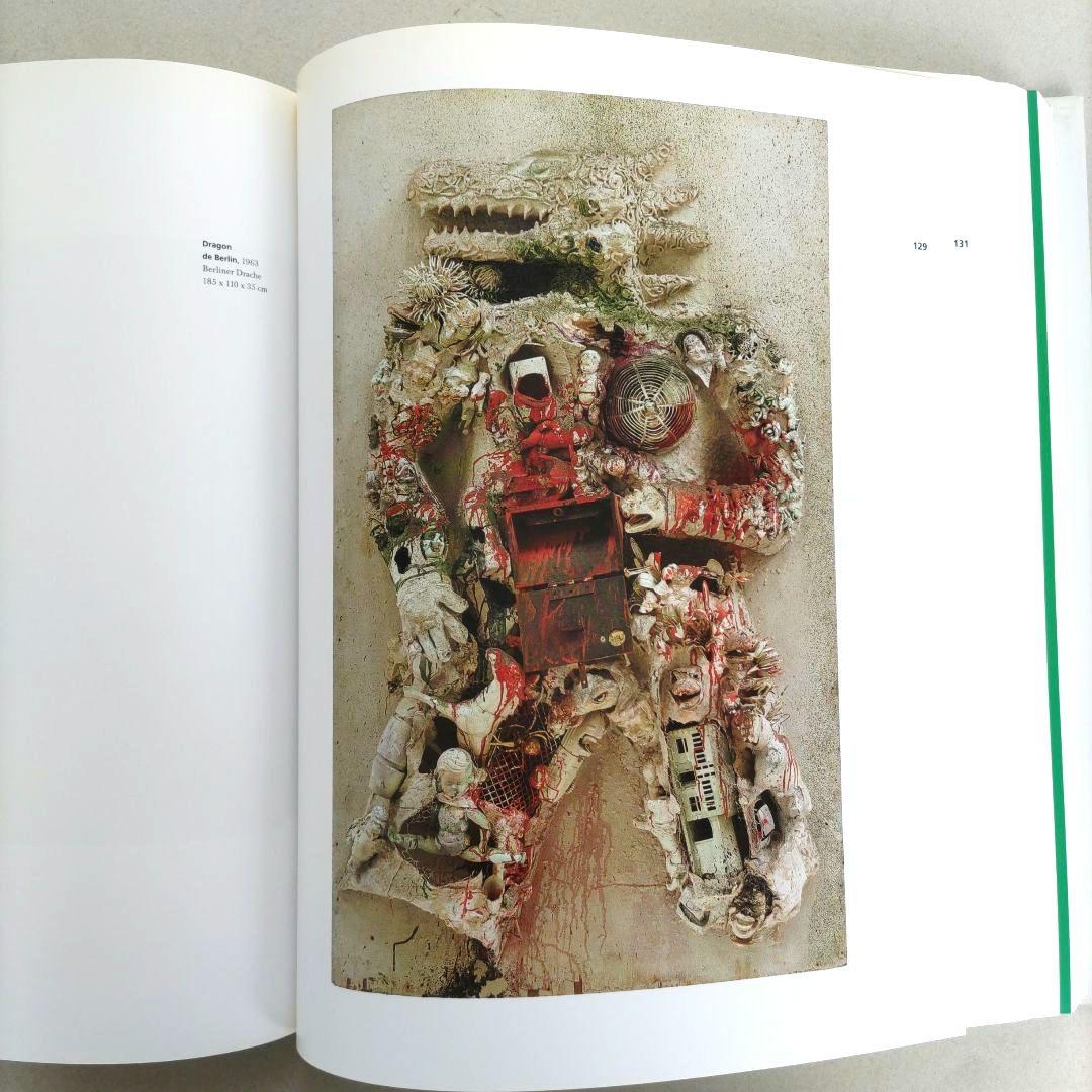 La Fête Niki de Saint Phalle/ニキ・ド・サンファル