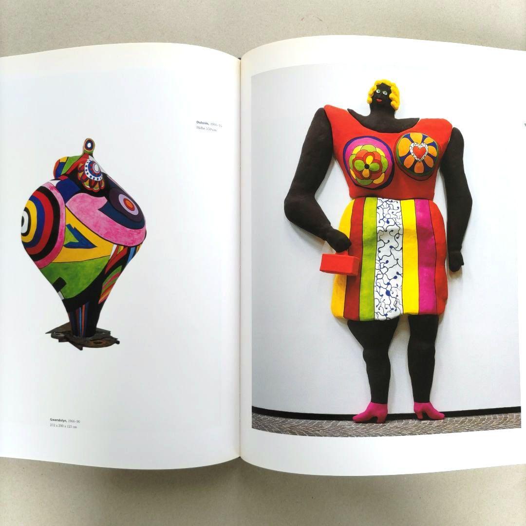 La Fête Niki de Saint Phalle/ニキ・ド・サンファル