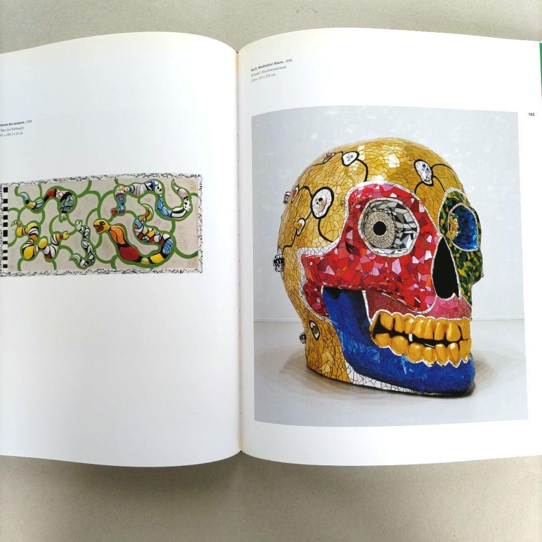 La Fête Niki de Saint Phalle/ニキ・ド・サンファル
