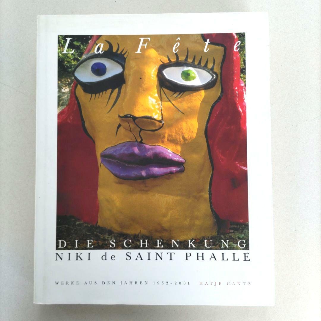 La Fête Niki de Saint Phalle/ニキ・ド・サンファル