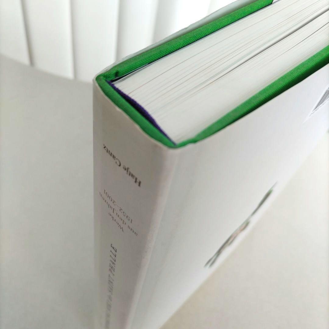 La Fête Niki de Saint Phalle/ニキ・ド・サンファル