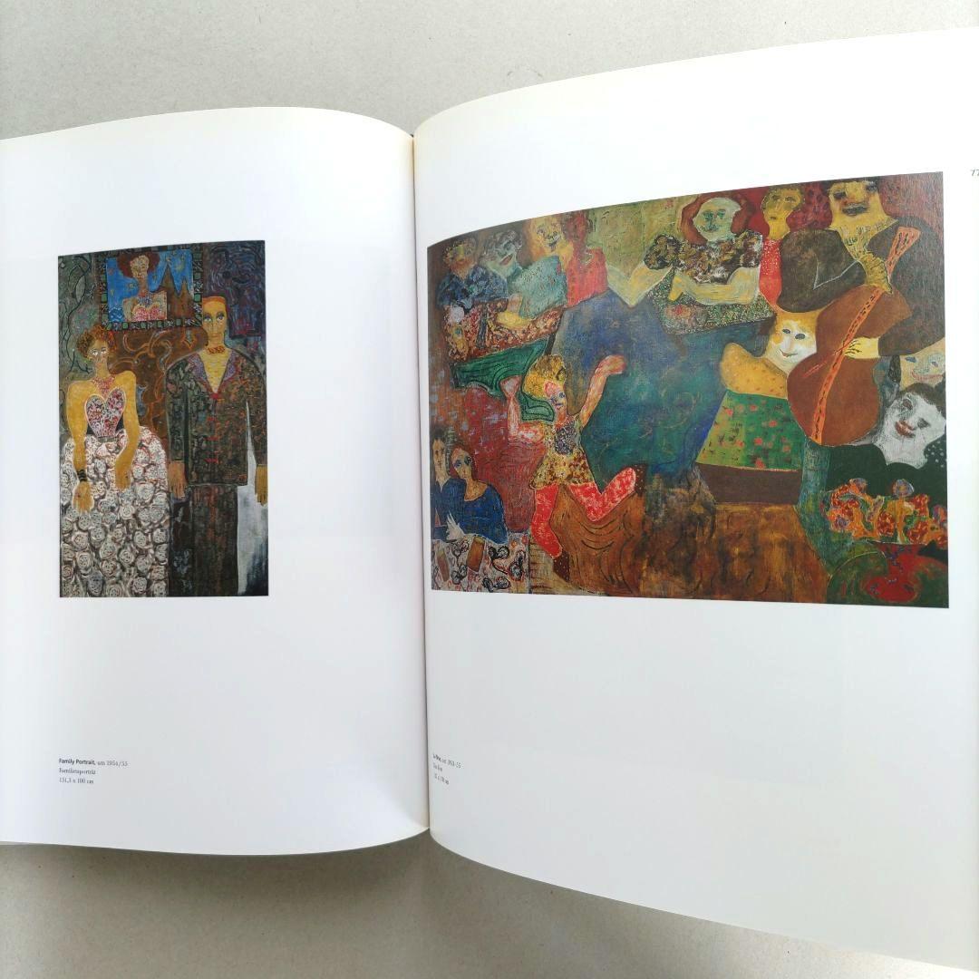 La Fête Niki de Saint Phalle/ニキ・ド・サンファル