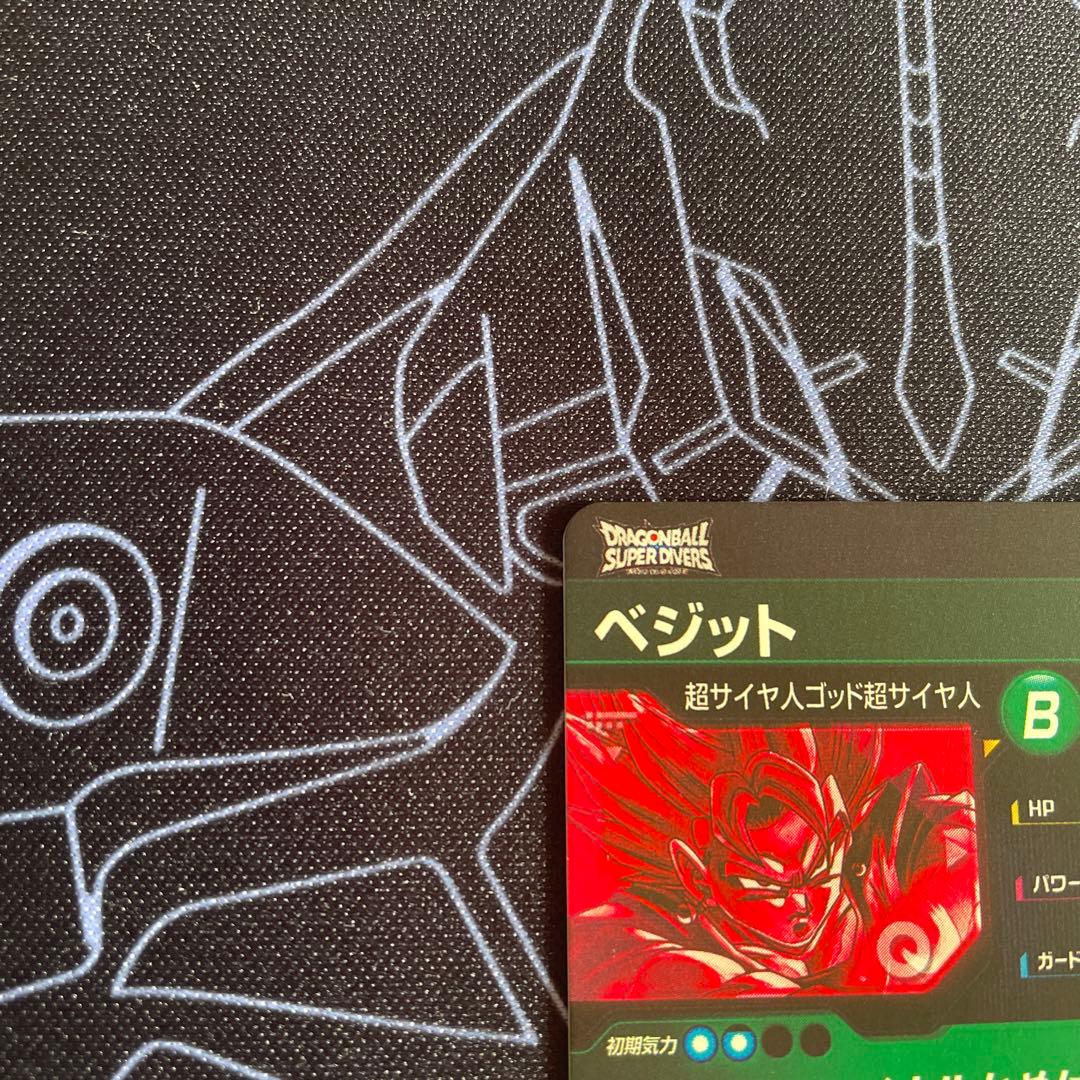 ドラゴンボール ダイバーズ ベジット SEC★ SDV7-SEC パラレル