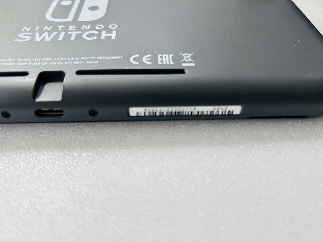挨*x様 ネ*ネ様 Nintendo Switch Lite グレー 充電器、箱