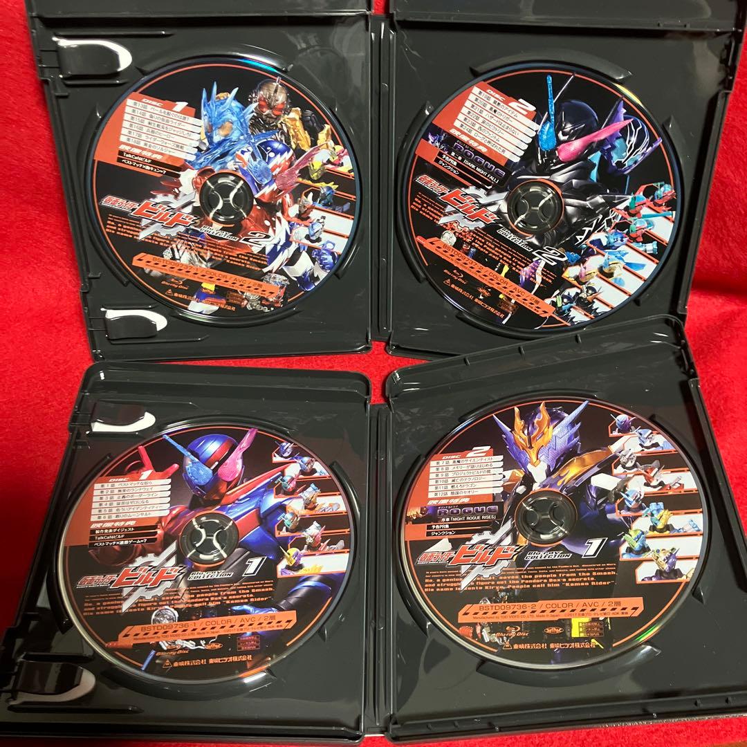 仮面ライダービルド Blu-ray COLLECTION 2セット！