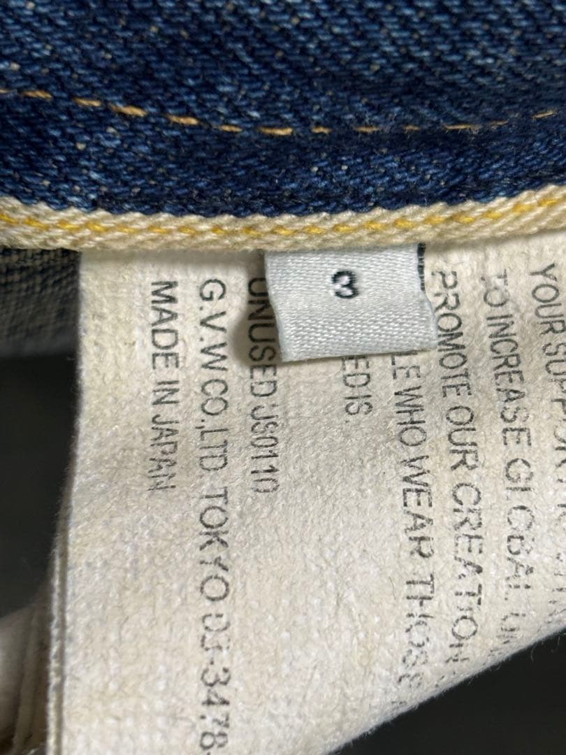 UNUSED 2nd デニムジャケット