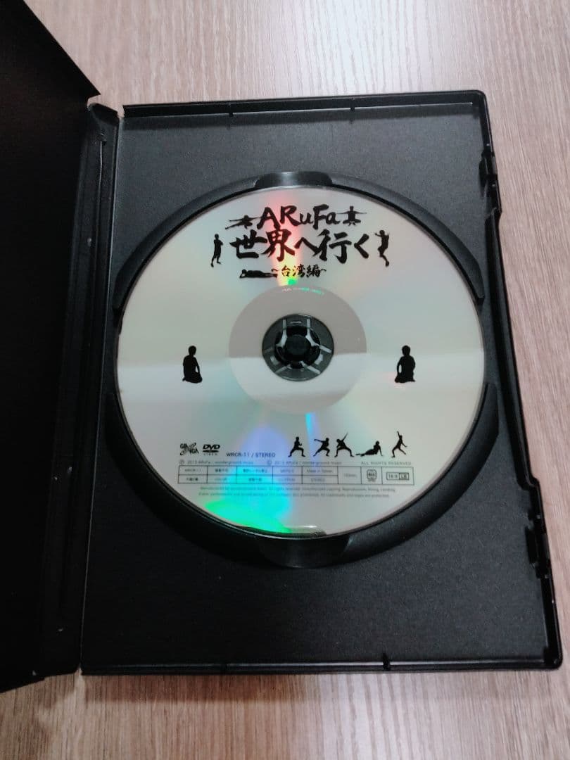 ARuFa 世界へ行く~台湾編~ DVD