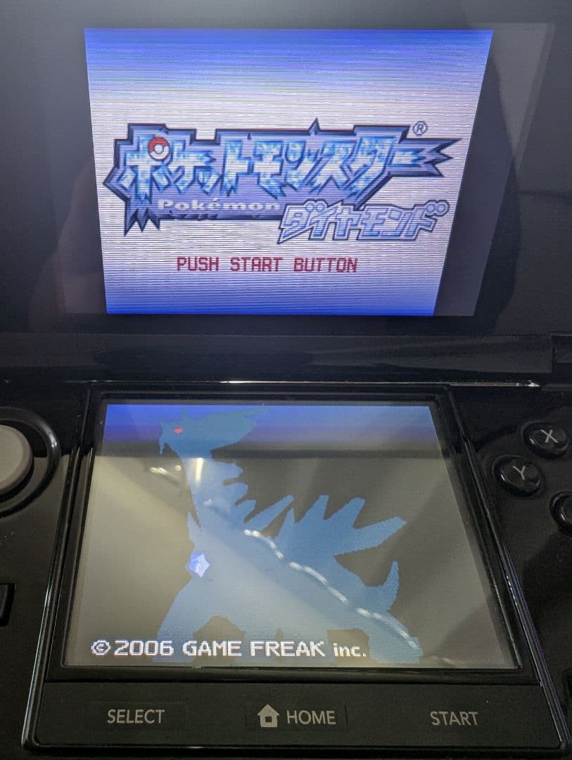 ポケットモンスター　ポケモン DS・3DS ソフト 14本まとめ売り