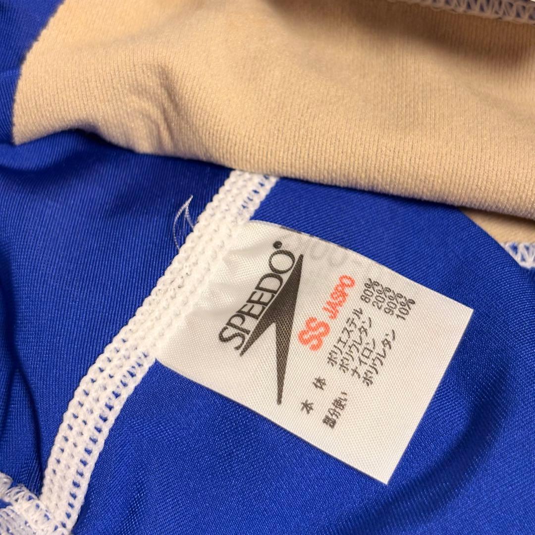 【レア品】SPEEDO 競パン 日本体育大学ライフセービング部 モデル レプリカ