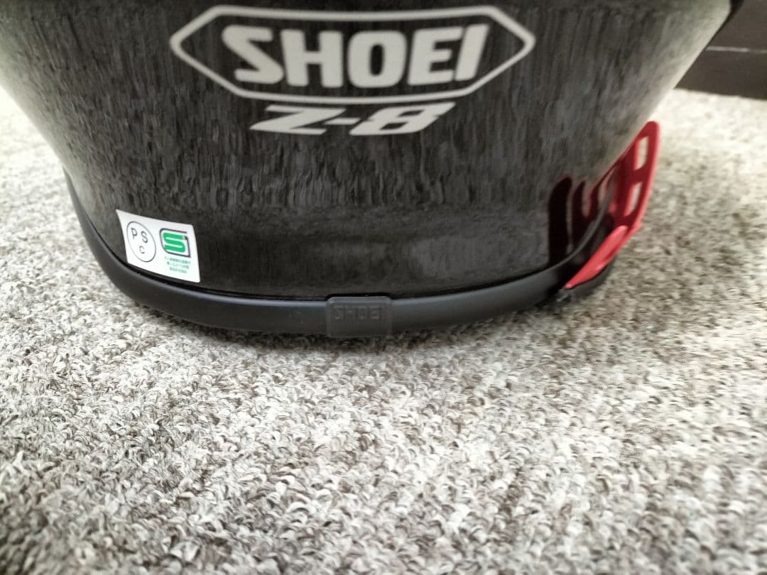 最終値引き！傷あり品！ジャンク品！SHOEI Z-8