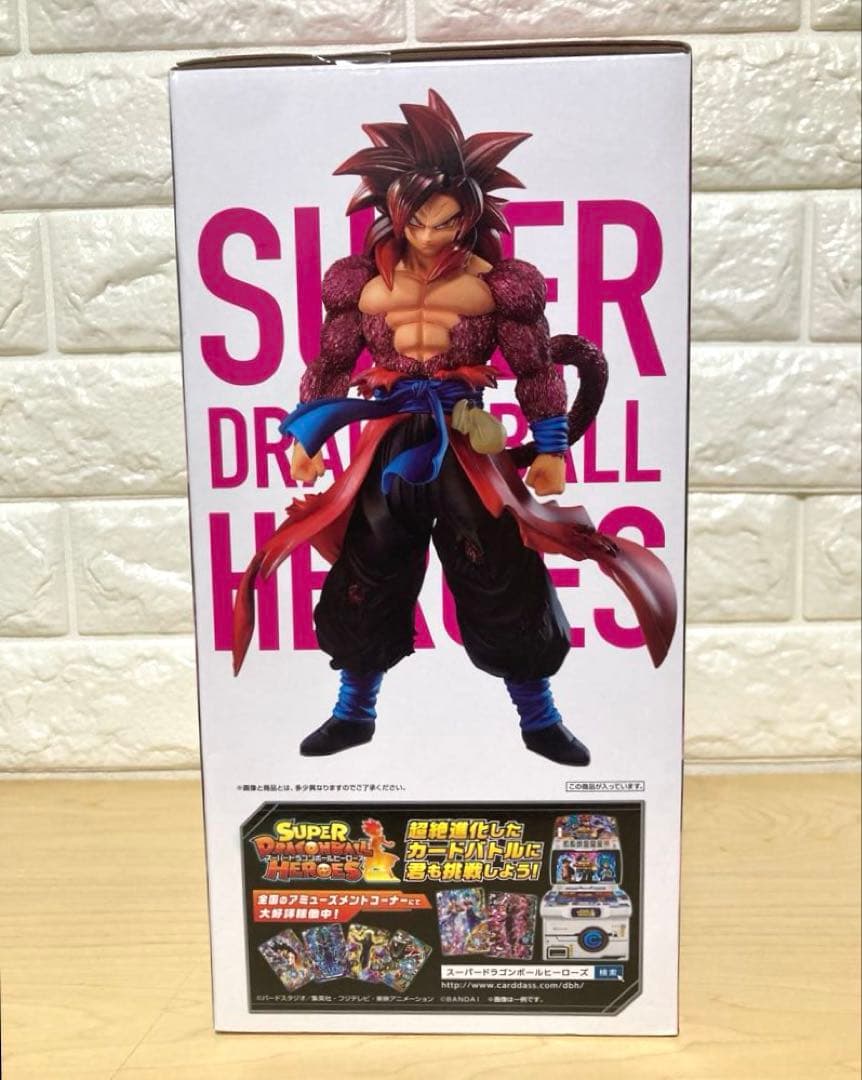 【未開封】ドラゴンボール　フィギュア　一番くじ　孫悟空　ゼノ　E賞　ヒーローズ