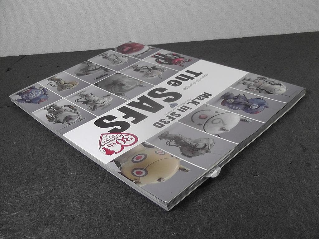 MAX渡辺のMa.K.大好き Vol.3 SF3D The SAFS編 デカール