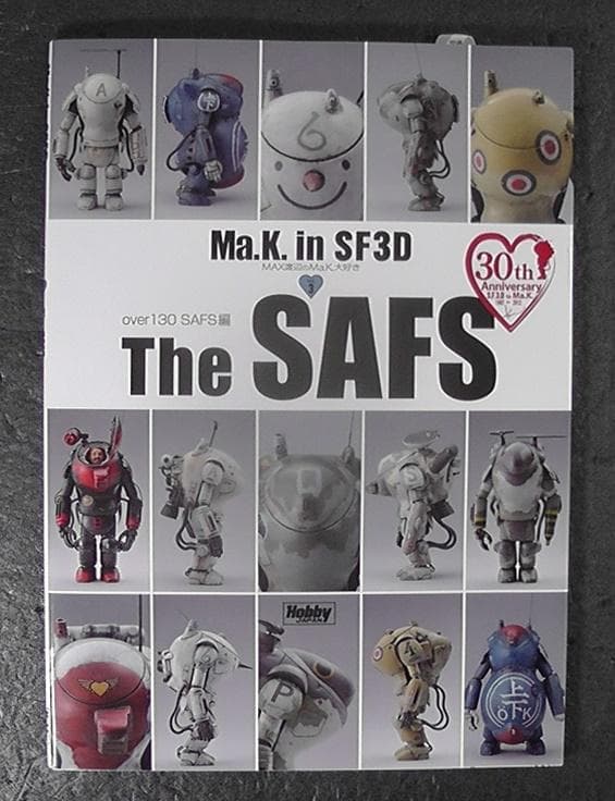 MAX渡辺のMa.K.大好き Vol.3 SF3D The SAFS編 デカール